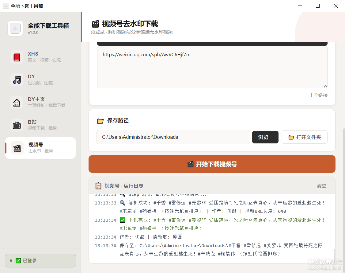 132720m9j91gsl89n29xl1.png