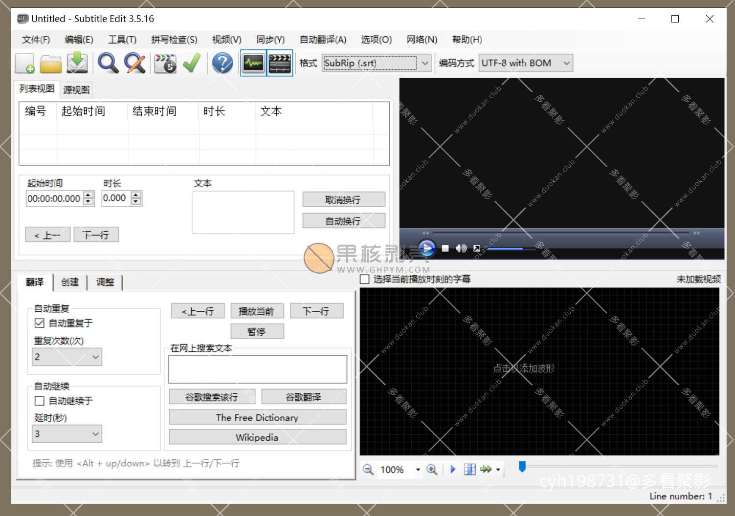20201111093123.jpg