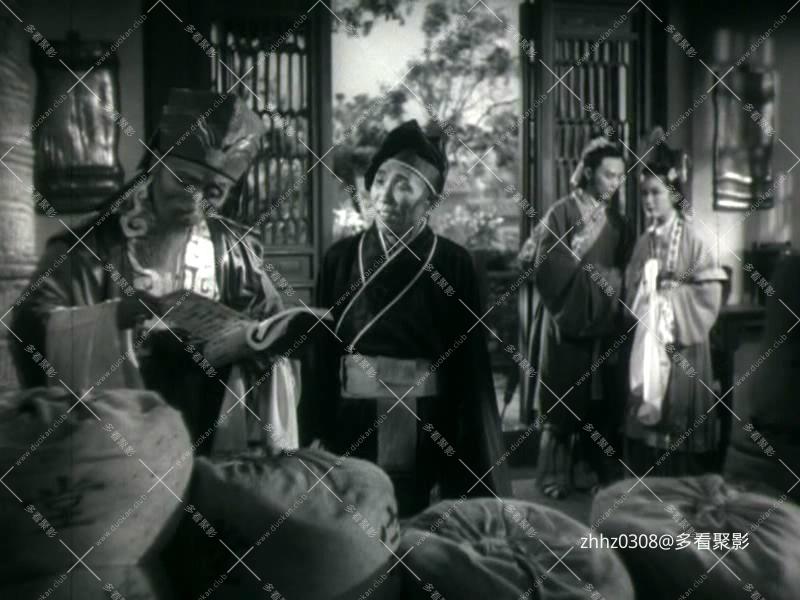 天仙配（上影.1955）.mp4_20260730_190634858.jpg