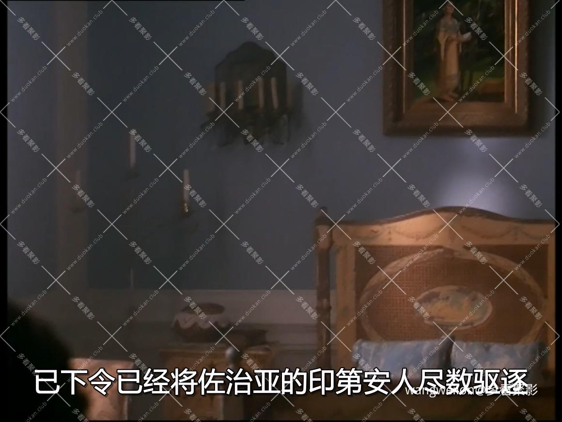 烽火佳人True Women (1997) 上集(国配).mkv_20260731_095441.089.jpg