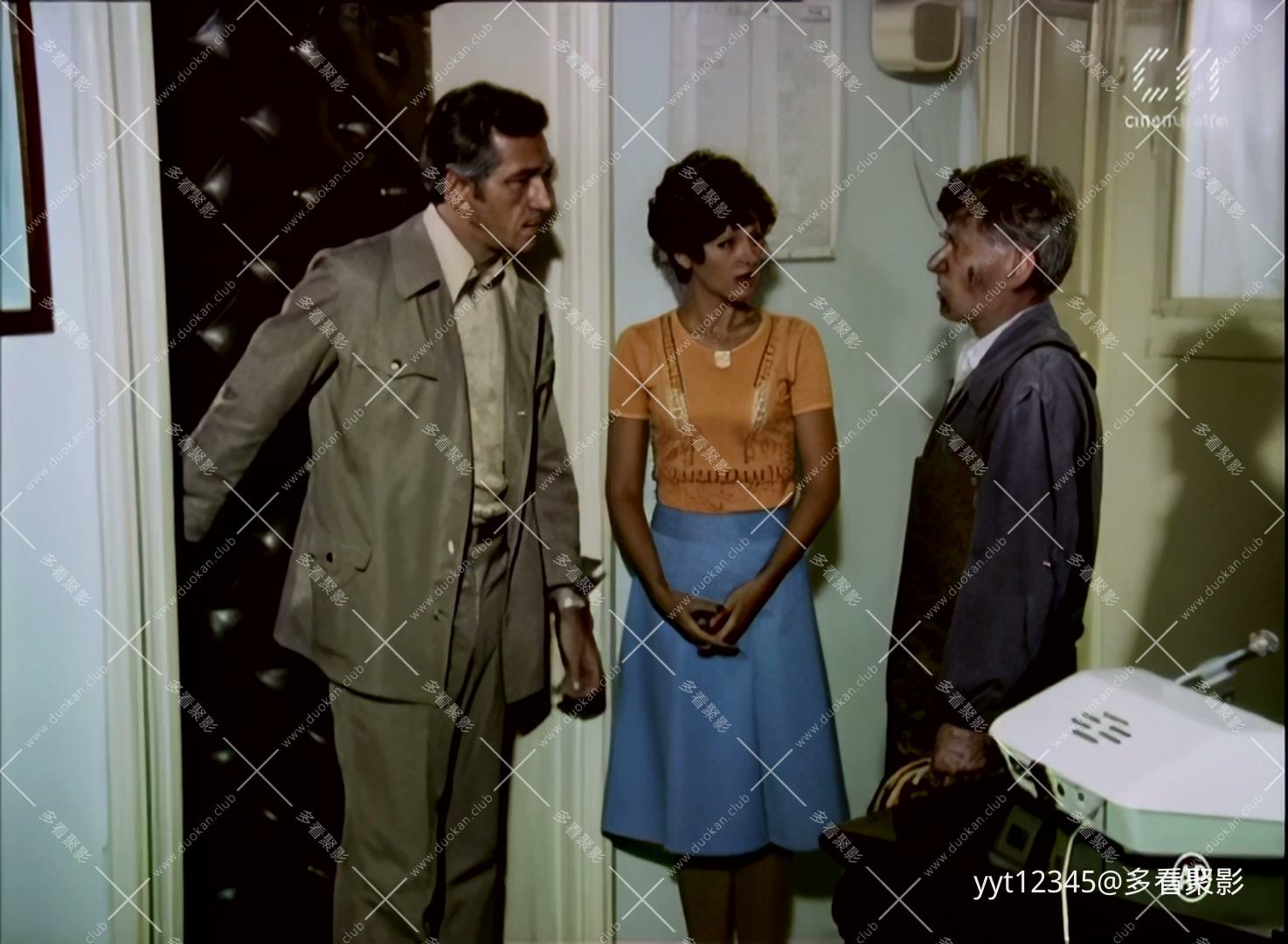 沸腾的生活[罗][1976] Iris2.mkv_20260731_113218.197.jpg