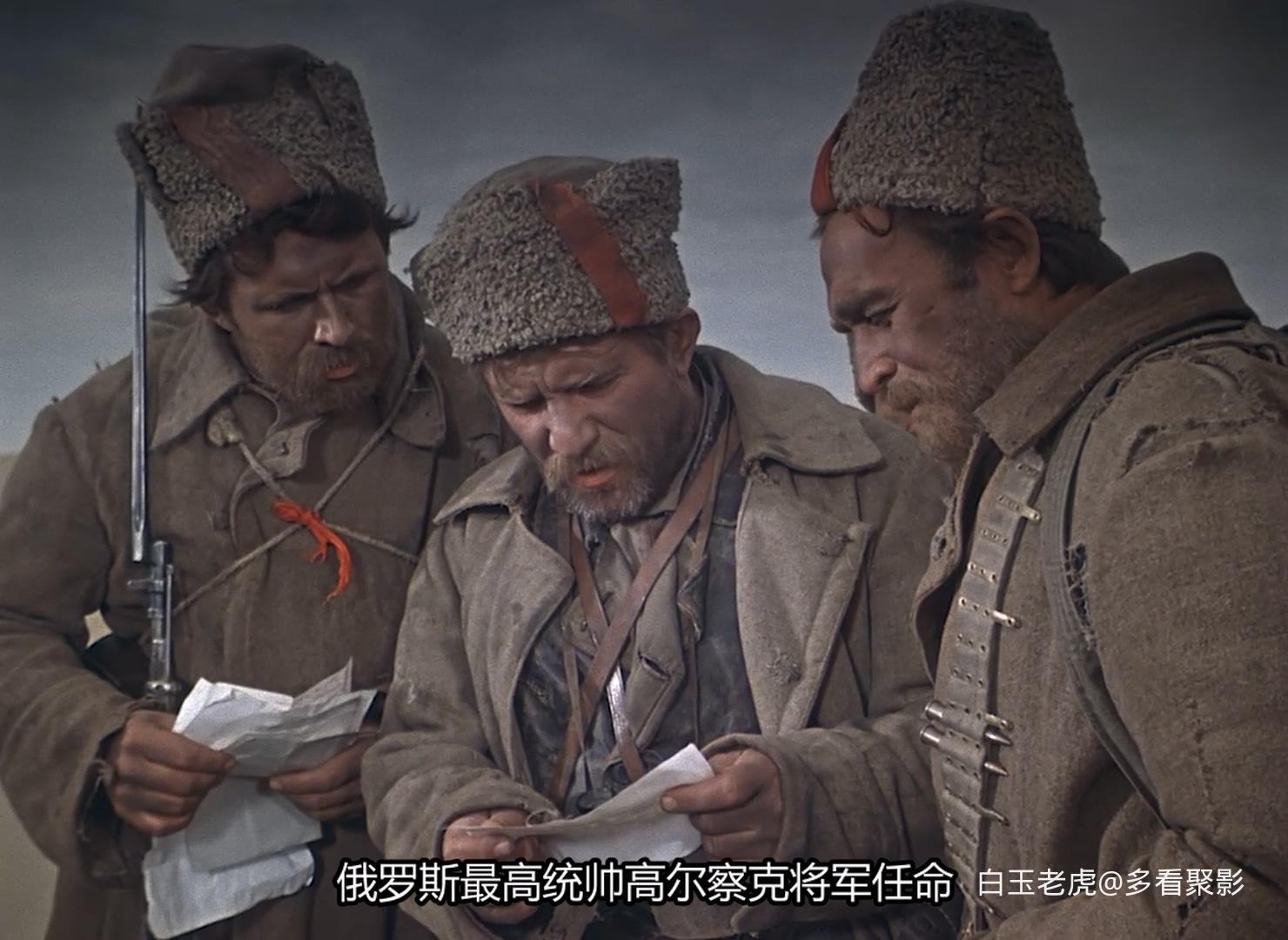 第四十一.Сорок.первый.1956.BDRip.1080p.x264.2Audio_serg5-bylh.mkv_202.jpg