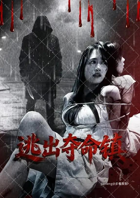 p2934064057.webp.jpg