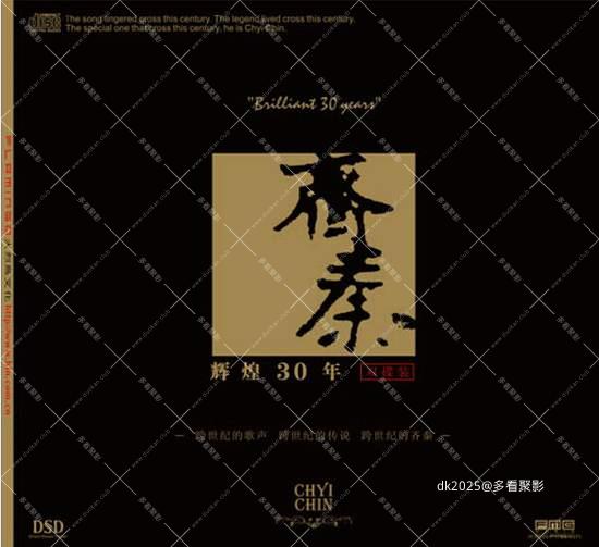 COVER-5e0739f0cf31.jpg