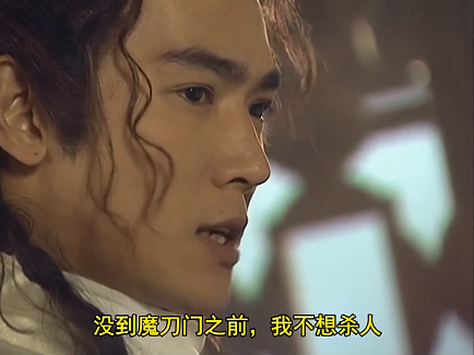 小李飞刀01.mkv_1785688186224.png