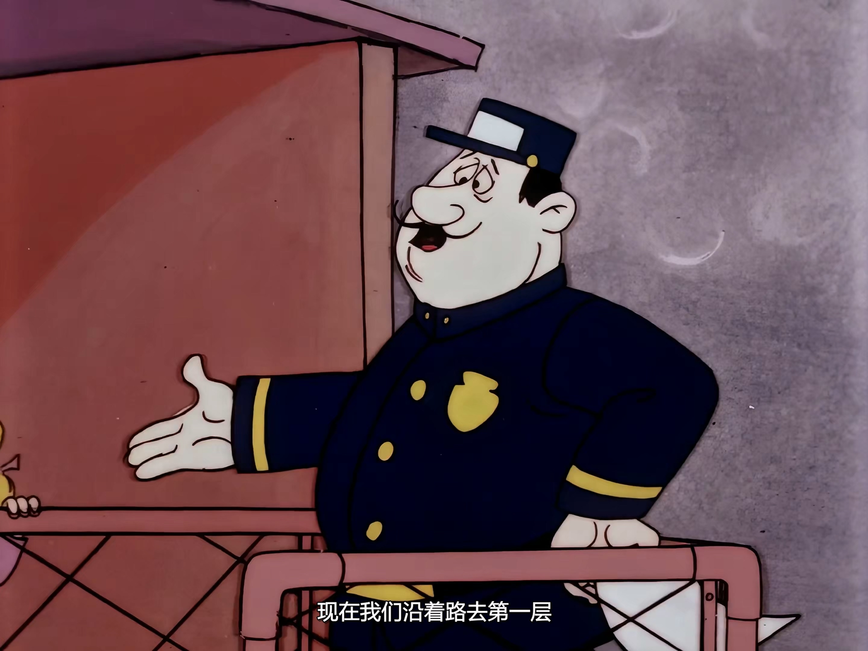 笑星游览埃菲尔铁塔.mkv_20260802_130752.765.jpg