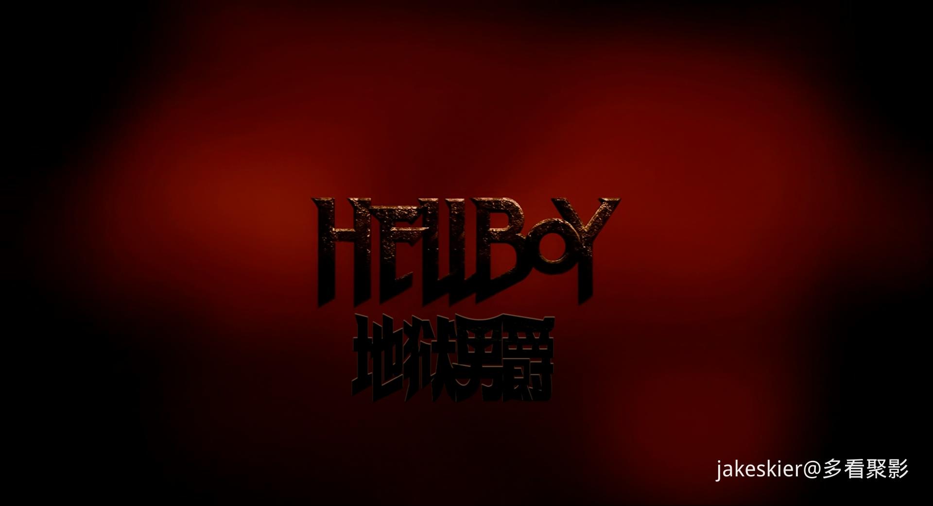 2004.地狱男爵1(132分钟).1080P.泰盛爱奇艺英特效对应泰字.mkv_20260619_005605.004.jpg