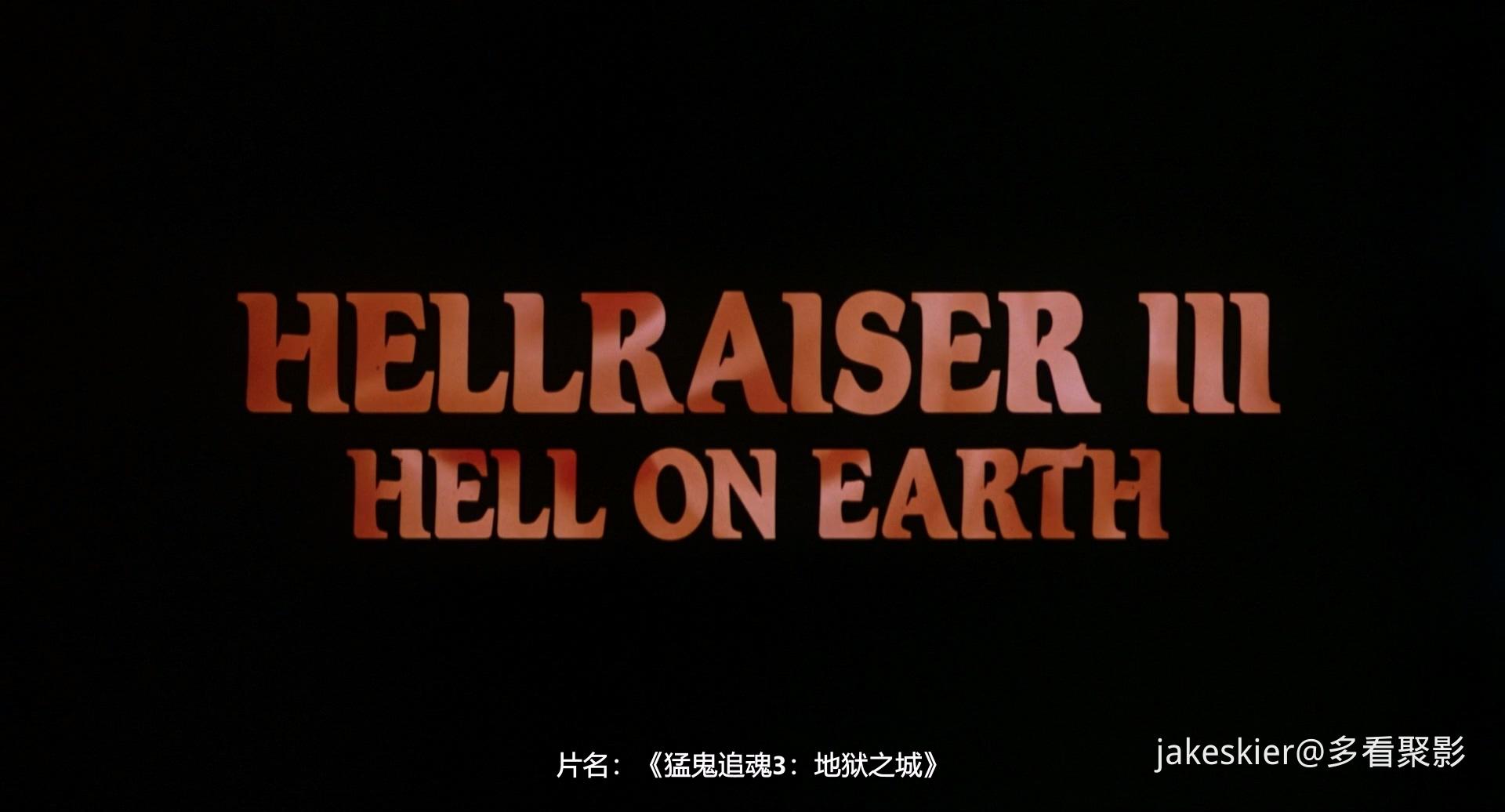 1992.猛鬼追魂3：地狱之城(93分钟).1080P.草配英中字.mkv_20260621_121253.665.jpg