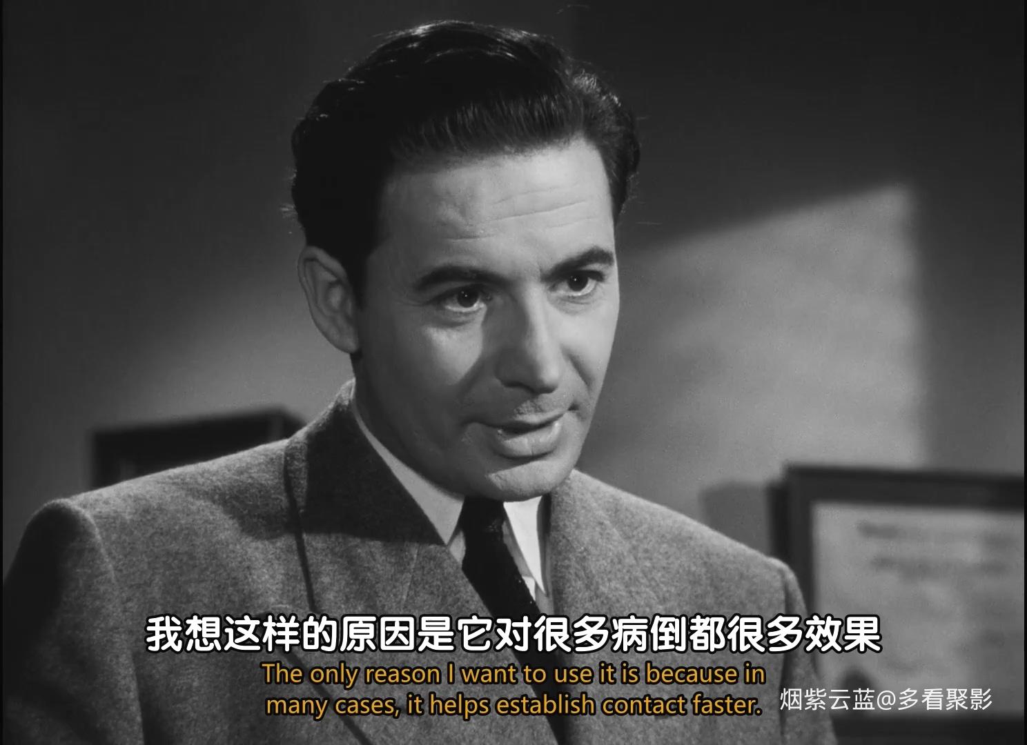 The.Snake.Pit.1948.1080p.XZYS.mp4_20260804_193252.183.jpg