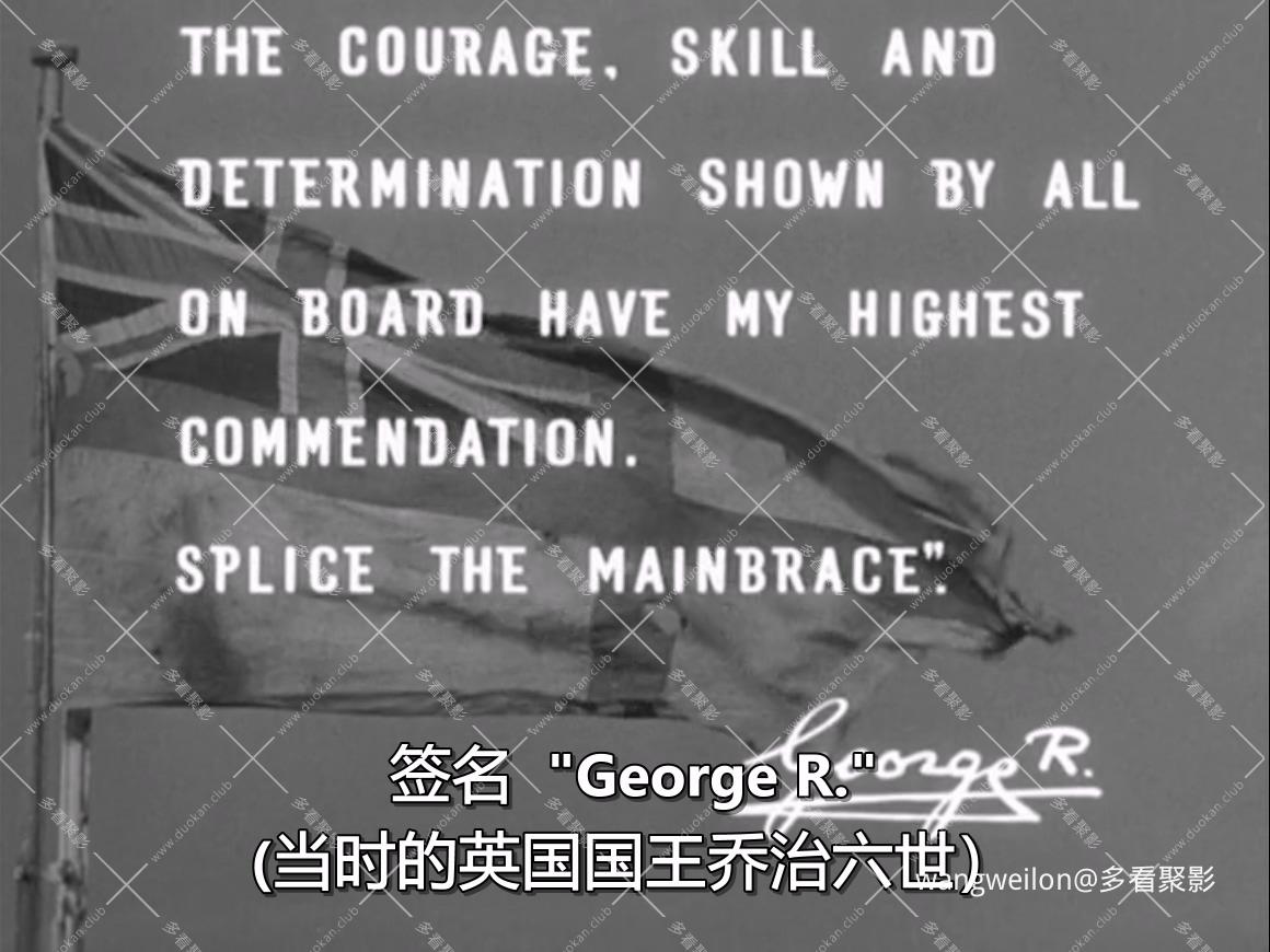 Yangtse Incident - The Story of H.M.S. Amethyst (Michael Anderson, 1957).mkv_202.jpg