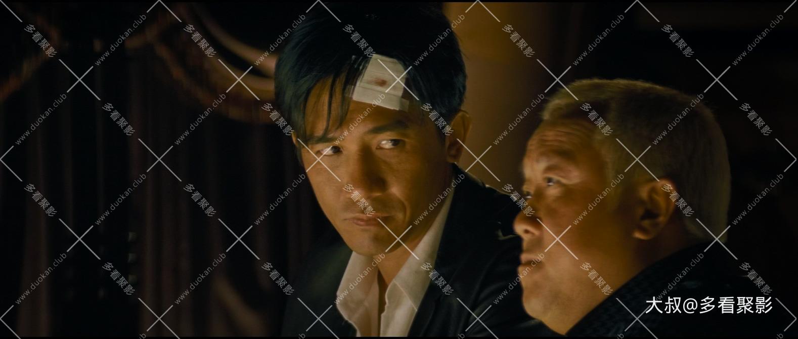 无间道.正序版.Infernal.Affairs.Trilogy.2006.Ultimate.Edition.Internal.UHD.Bluray.jpg