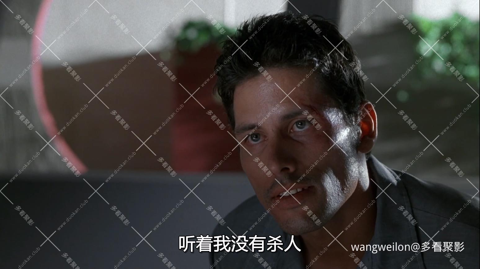 Shadow of Doubt 1998 1080p AMZN WEB-DL (国配).mkv_20260806_114849.294.jpg
