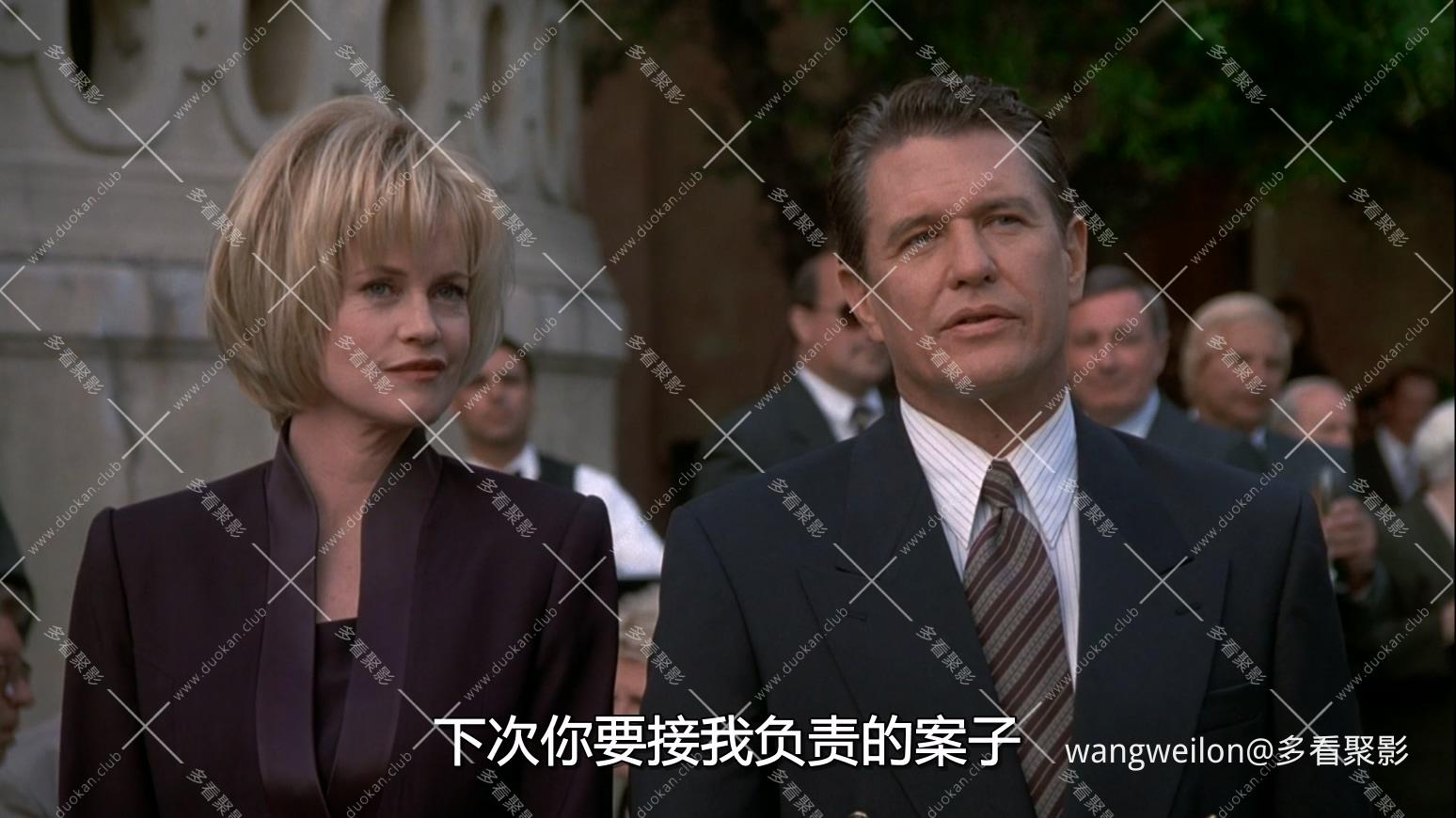 Shadow of Doubt 1998 1080p AMZN WEB-DL (国配).mkv_20260806_114914.953.jpg
