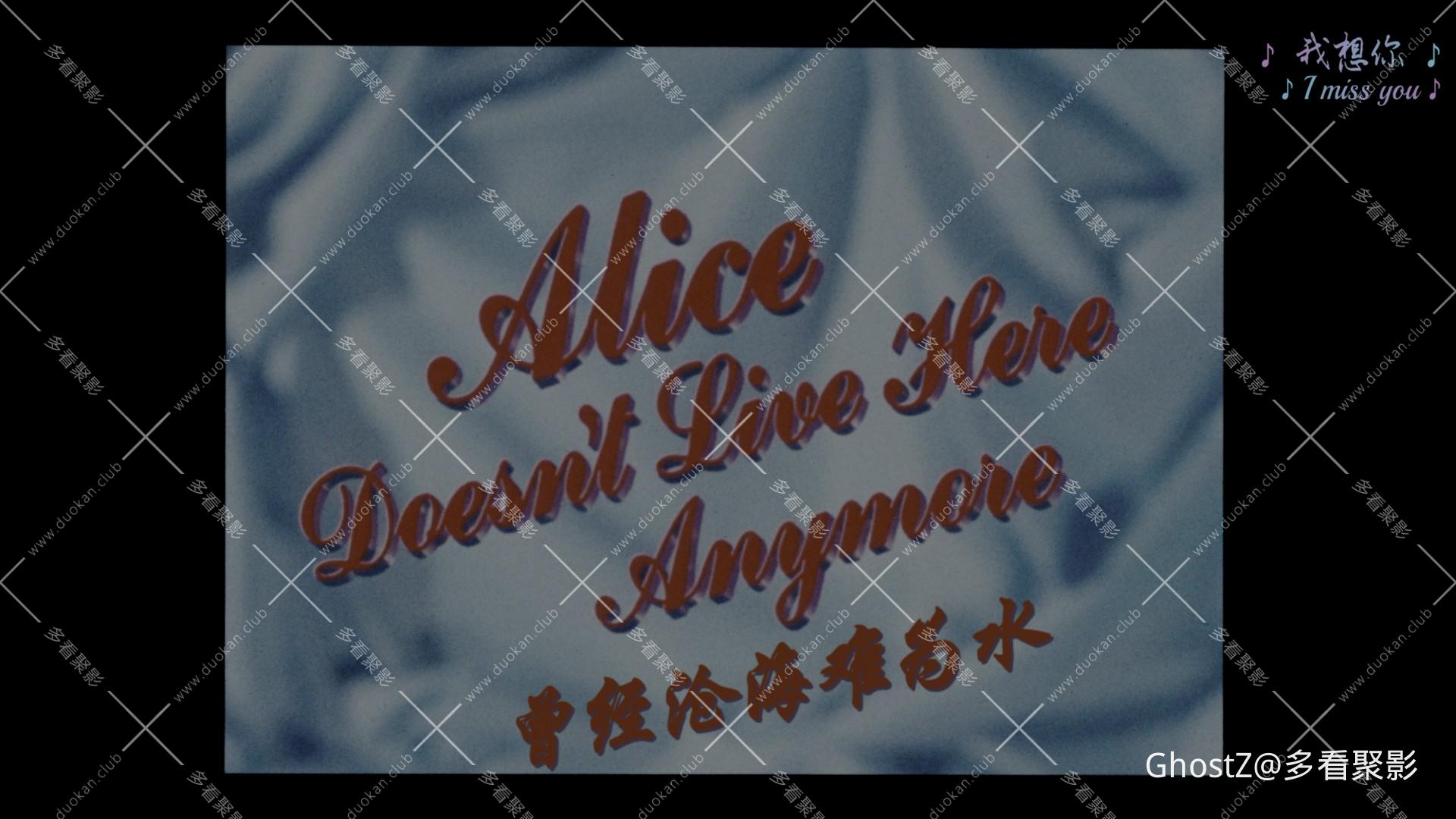 曾经沧海难为水 (1974) [tmdb=16153].mkv_000045.942.jpg