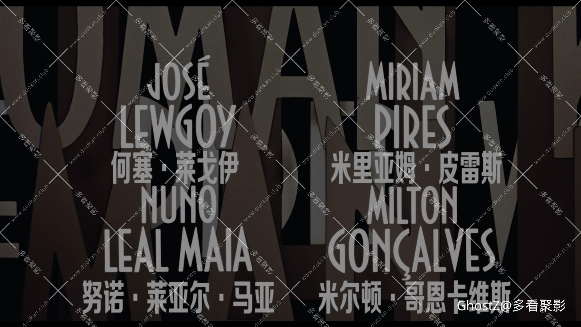 蜘蛛女之吻 (1985) [tmdb=11703].mkv_000052.887.jpg