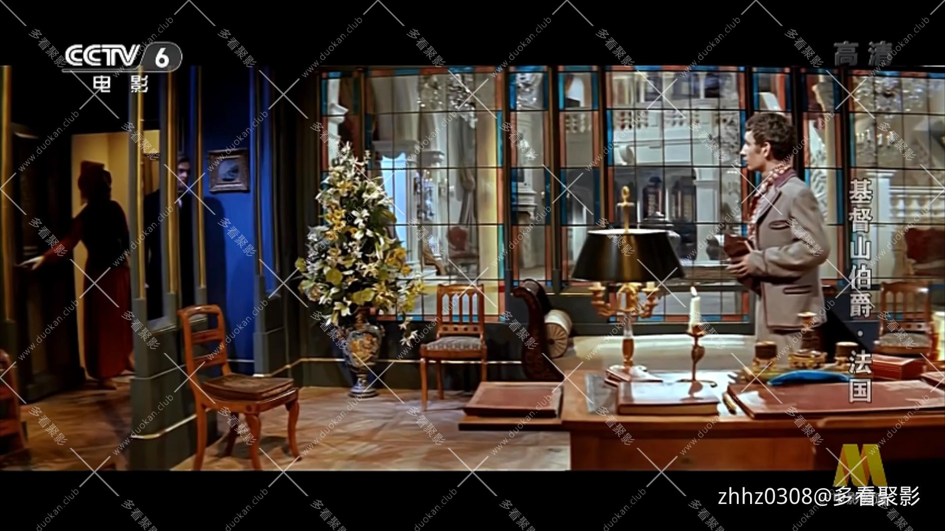 基督山伯爵.The Count of Monte Cristo.1961.HDTV.1080i.x264.ac3.jyt.mkv_20260806_1.jpg