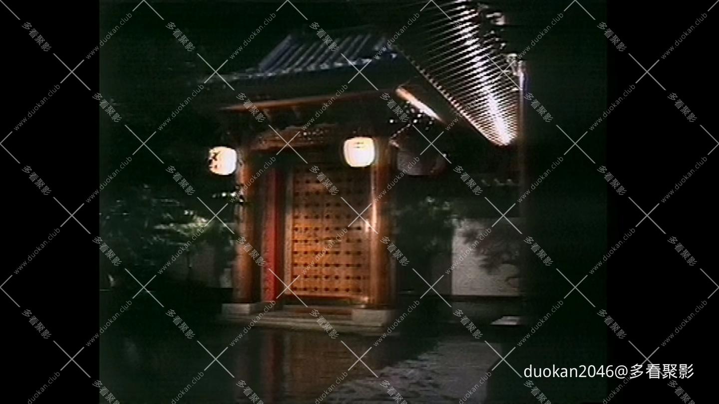 風塵淚01.ts_20260807_103900.334.jpg