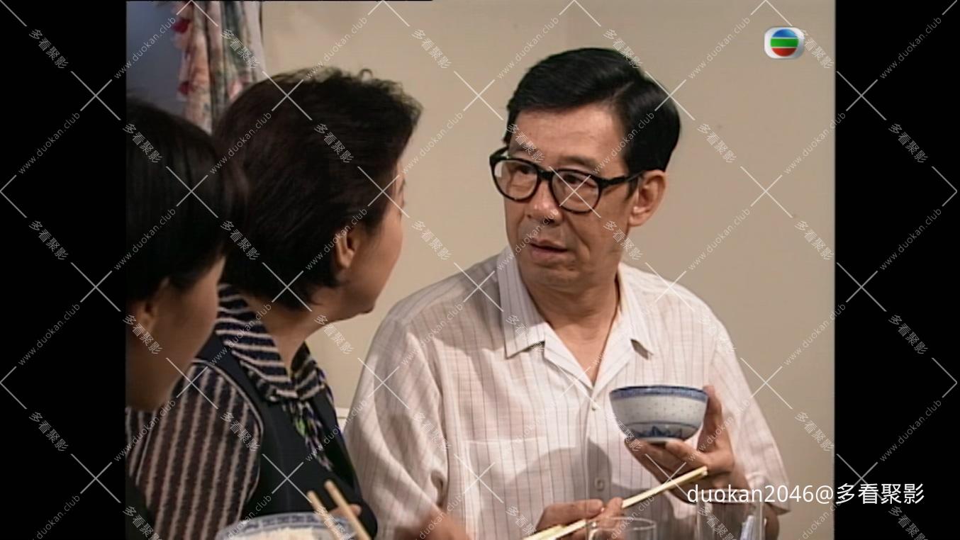 一切從失踪開始.S01E20.mkv_20260807_095125.100.jpg