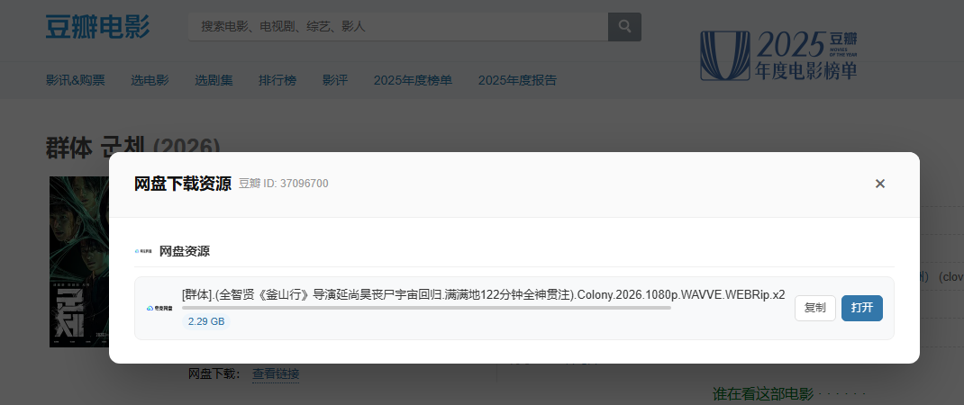 7afc8bbf-123d-4b04-bc40-abc85885021d.png