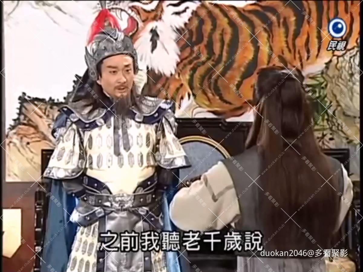 28.mp4_20260807_094005.552.jpg