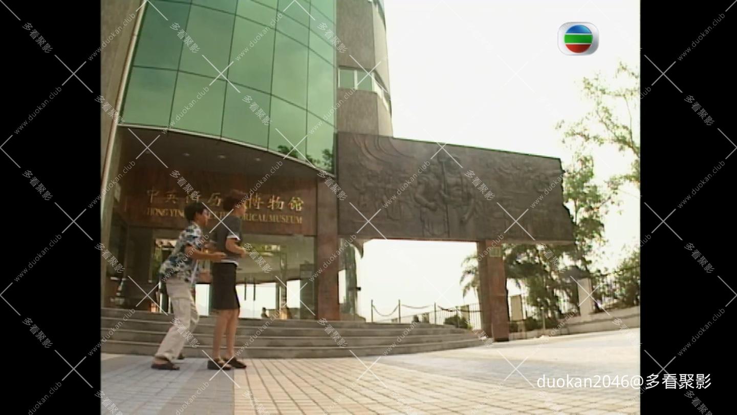 缘份无边界 - 第14集.mkv_20260807_031843.832.jpg