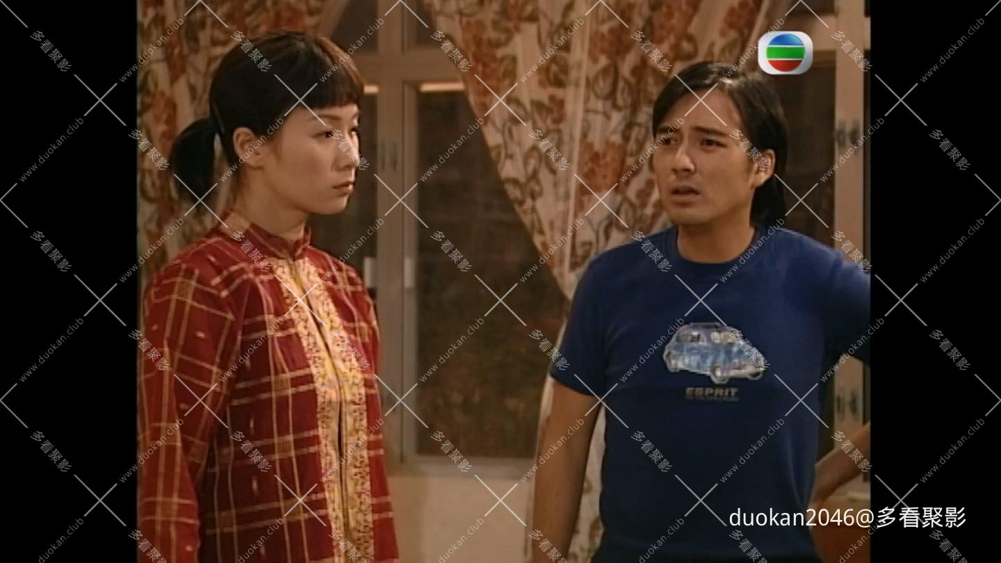 缘份无边界 - 第14集.mkv_20260807_032002.634.jpg