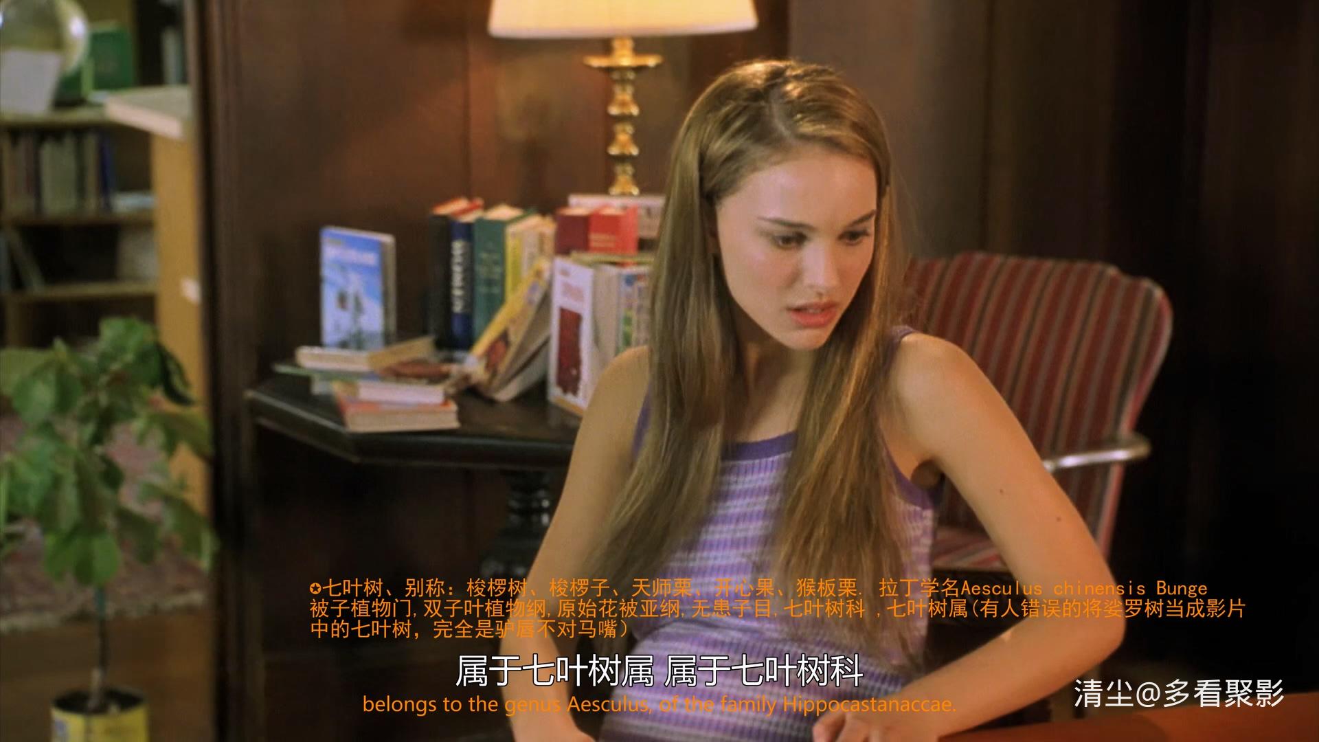 2000 芳心何处 Where the Heart Is.mkv_20260804_180641.622.jpg