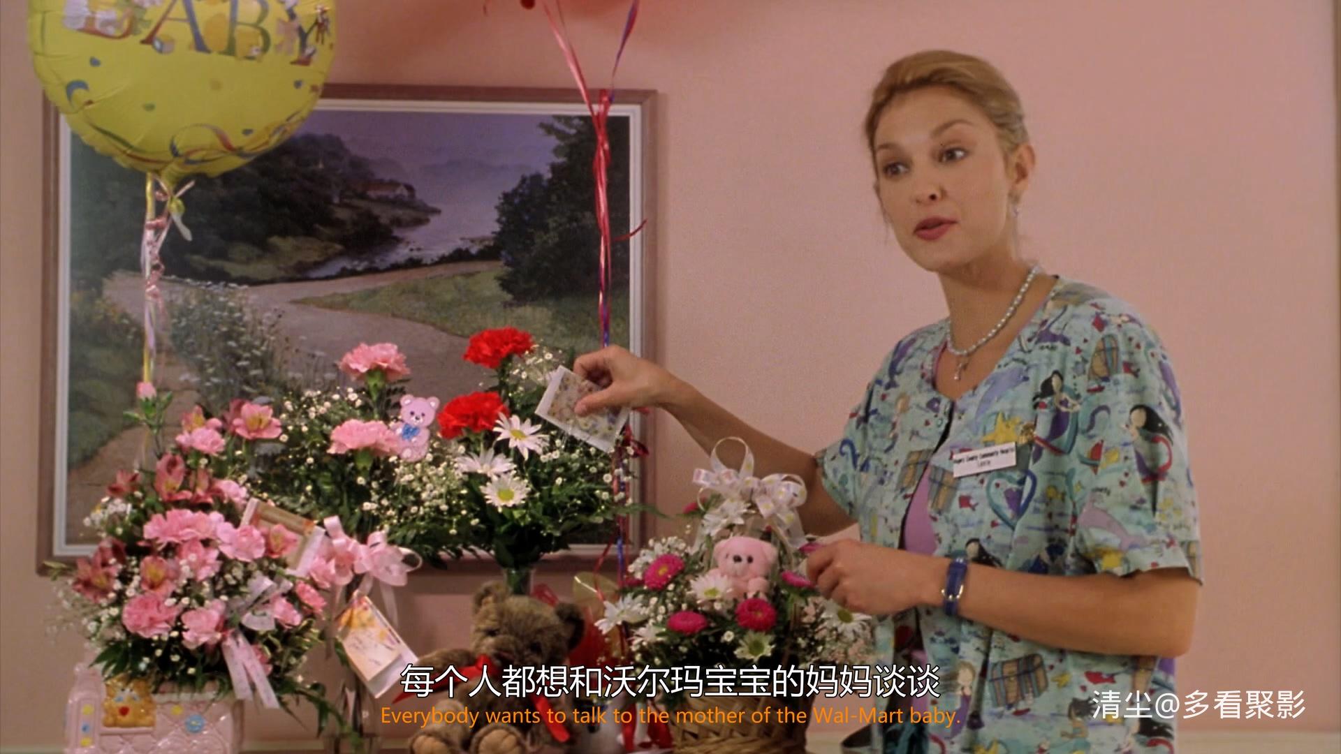 2000 芳心何处 Where the Heart Is.mkv_20260804_180658.633.jpg