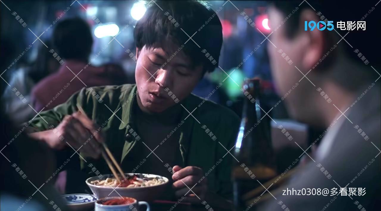 扁担·姑娘 So Close to Paradise (2001).mp4_20260808_160100320.jpg