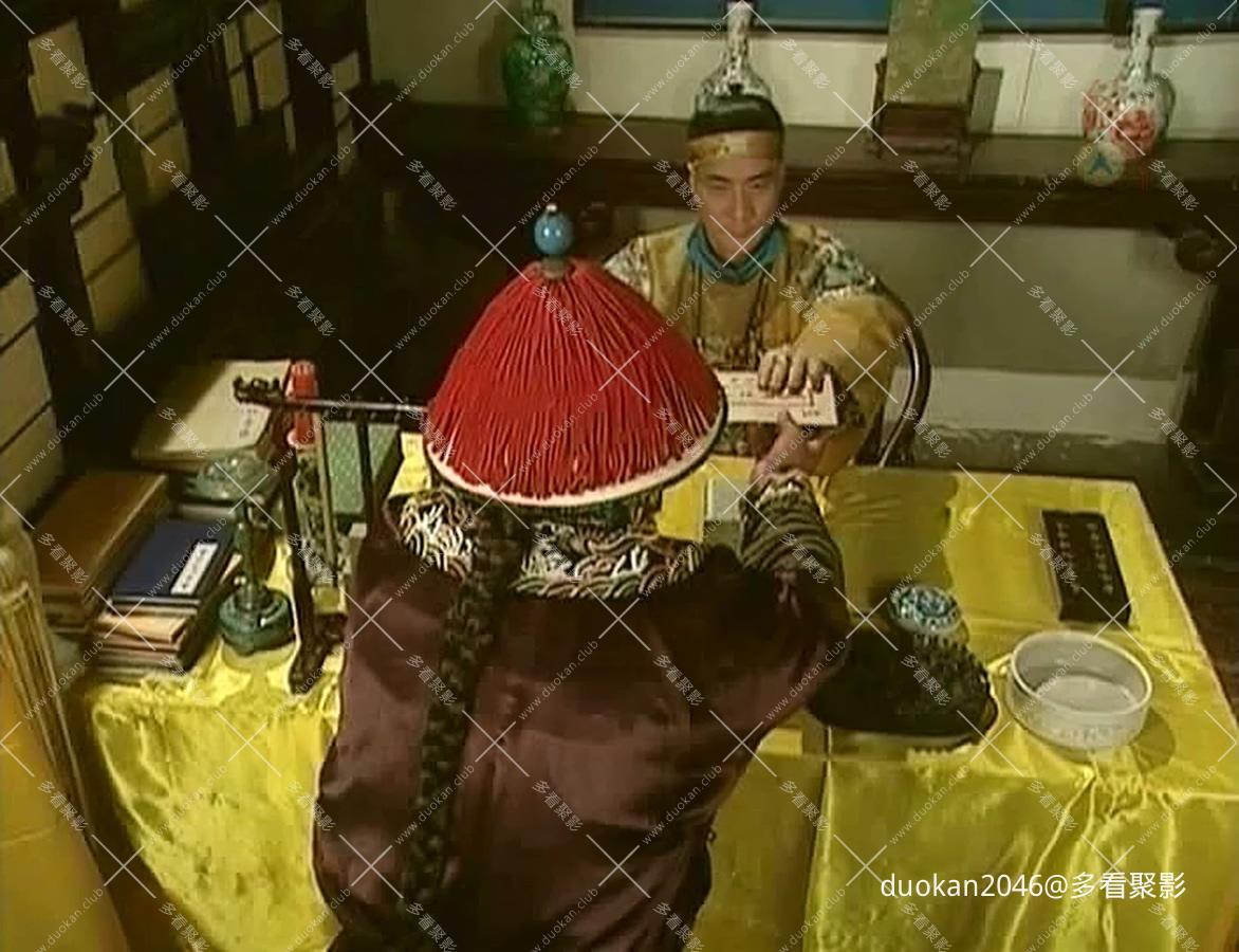 [2002][中国香港]《七品钦差刘罗锅》[陈小春徐少强涓子叶童][44集全][国语繁字][MP4每.jpg