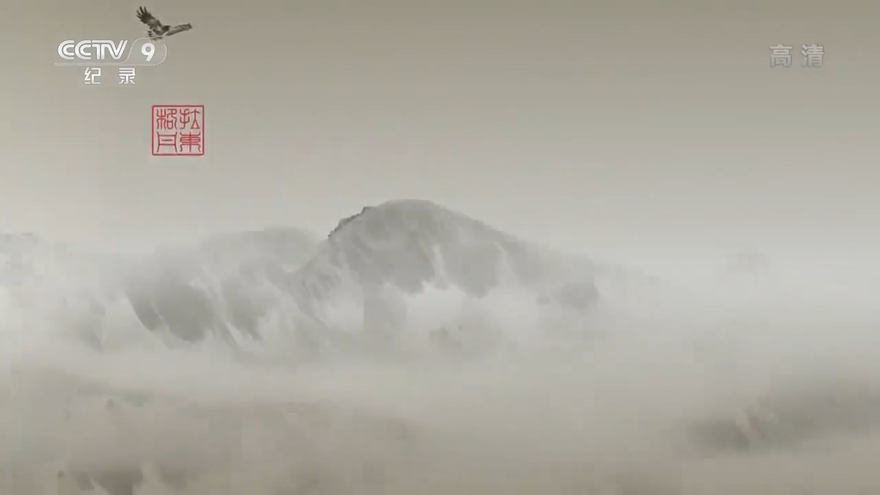 videoframe_4156.png