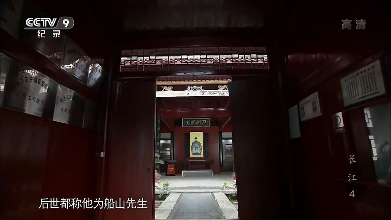 videoframe_2250531.png