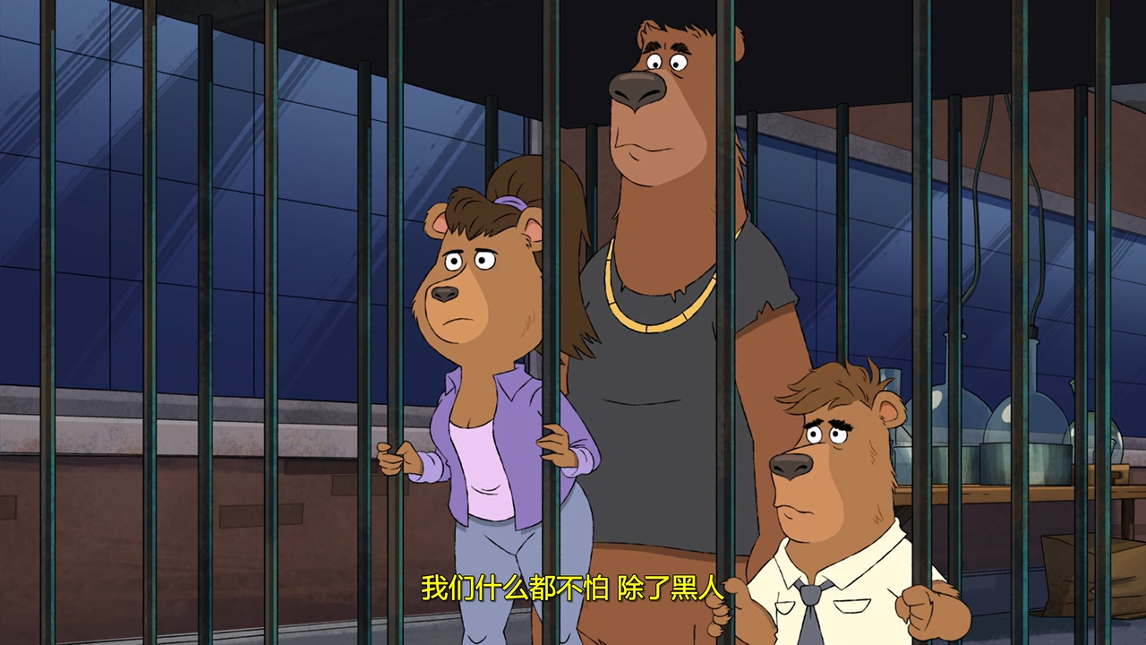 S01E02 别沉迷于自家的货 Don't Get High on Your Own Supply.mkv_20260809_142833.430.jpg