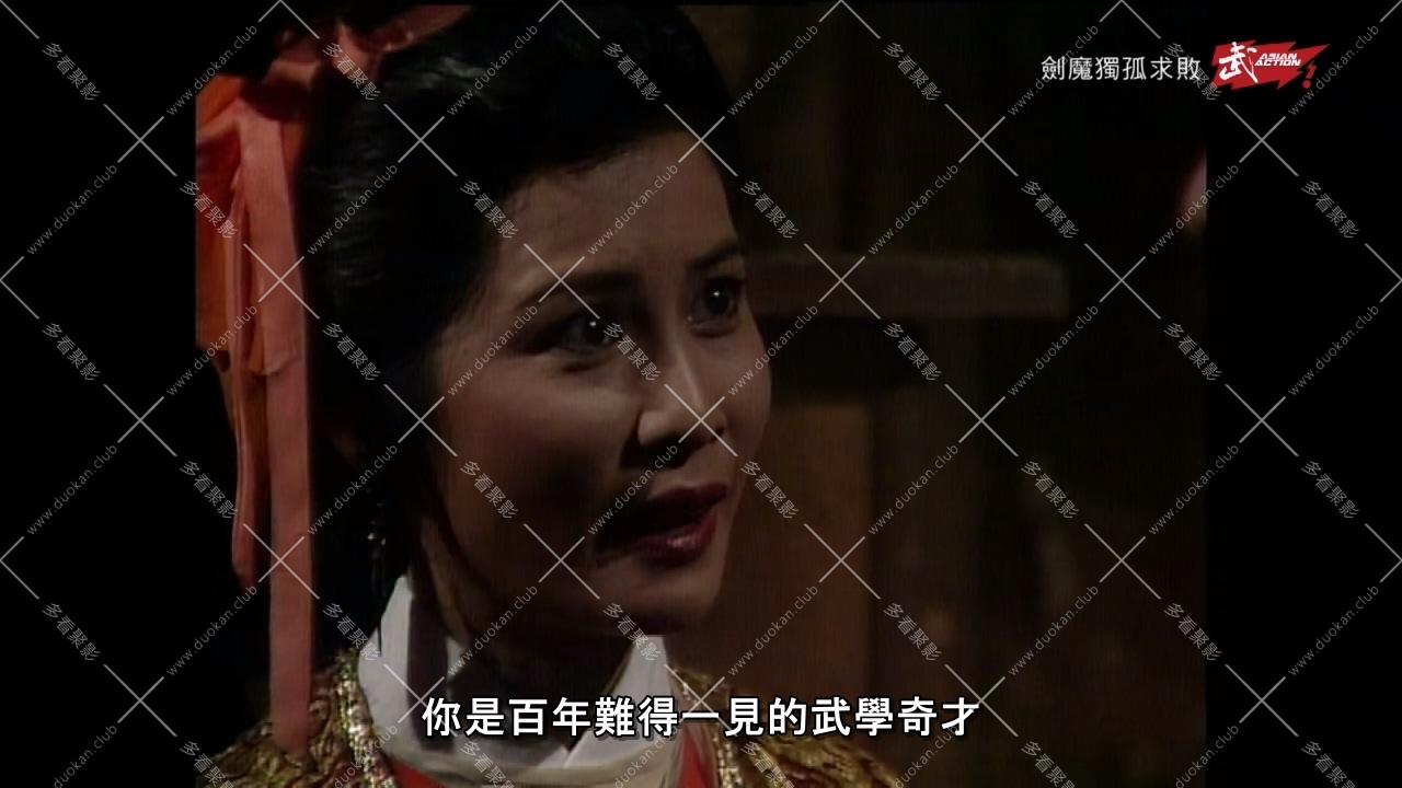 01.mkv_000841.202.jpg