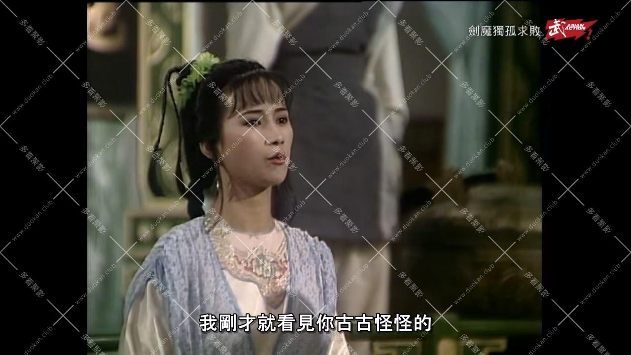 01.mkv_003746.544.jpg