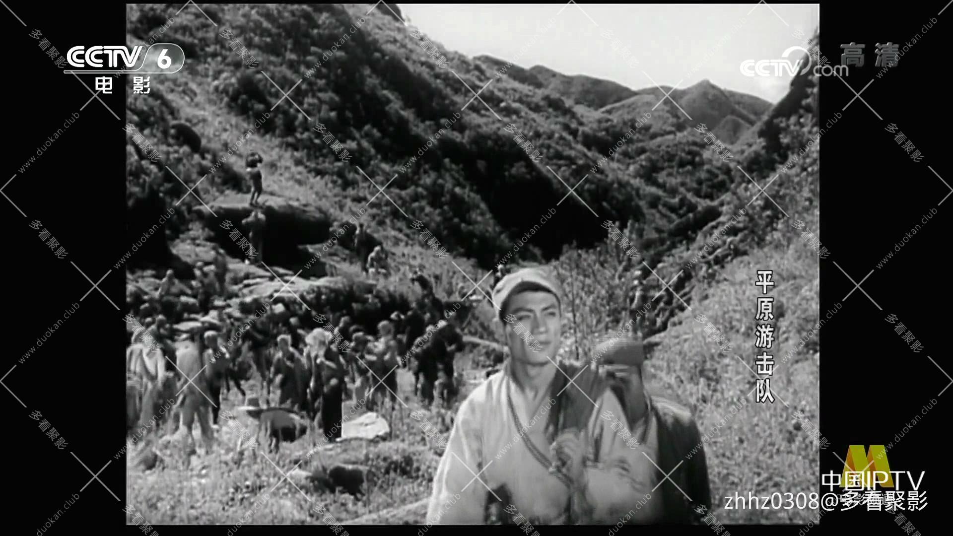 平原游击队 （1955）.mp4_20260811_115512067.jpg