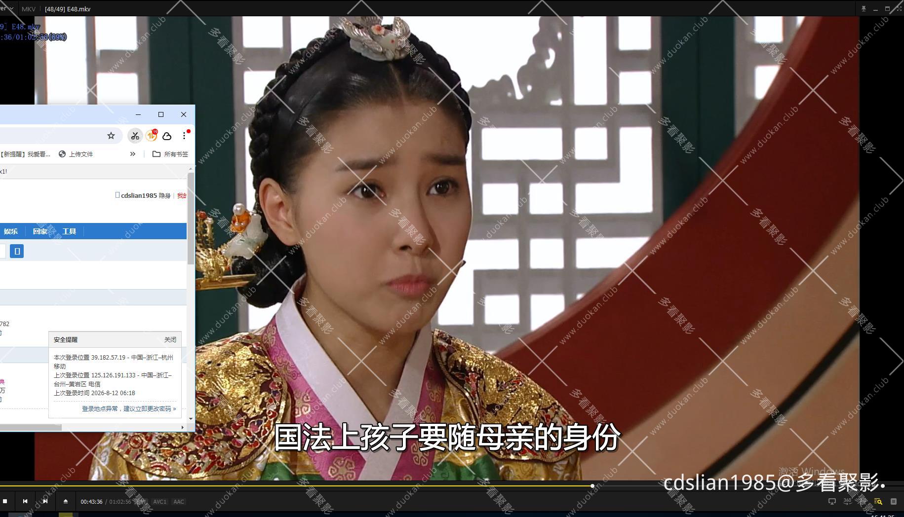 115管理截图20260812164128.jpg