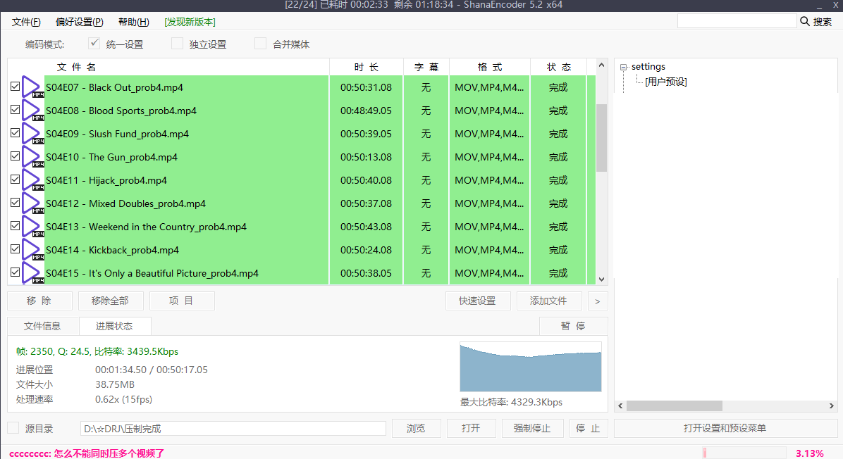 265401c503dadd24ce6b78e3b9409d1e.png