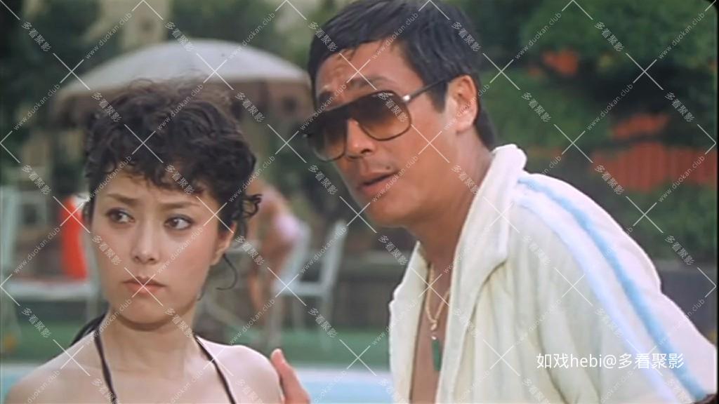 狂情 The Body Is Willing(1983).mkv_20260728_090748.445.jpg