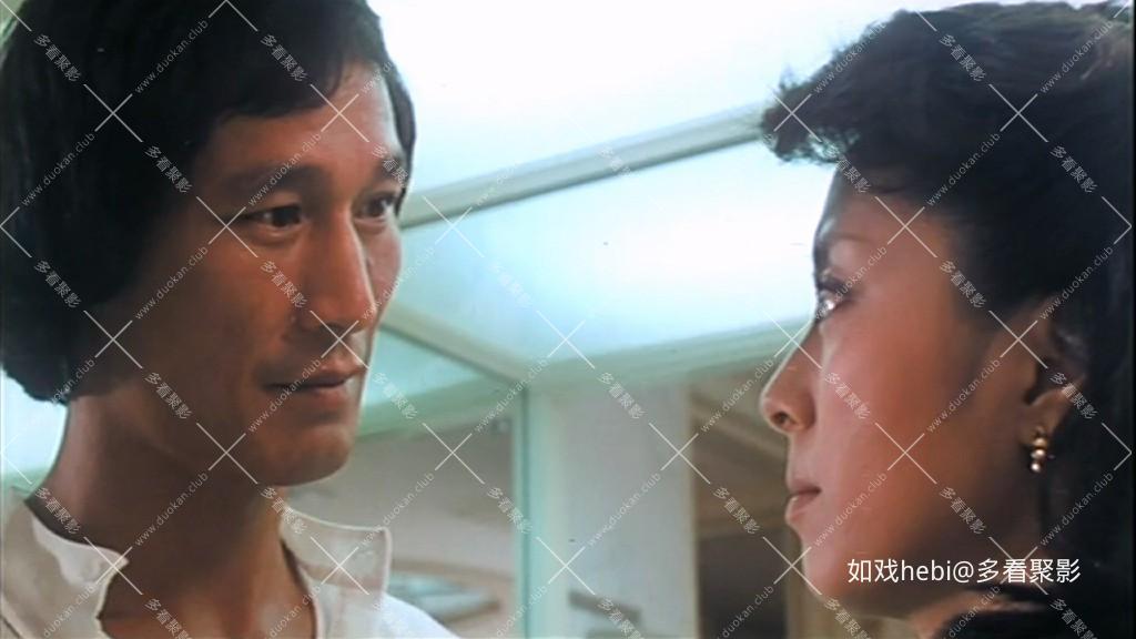 狂情 The Body Is Willing(1983).mkv_20260728_090722.683.jpg