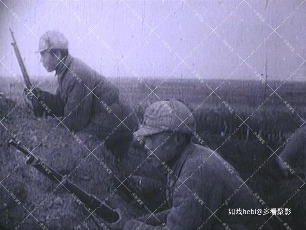 留下(1948).zip_20260727_124659.237.jpg