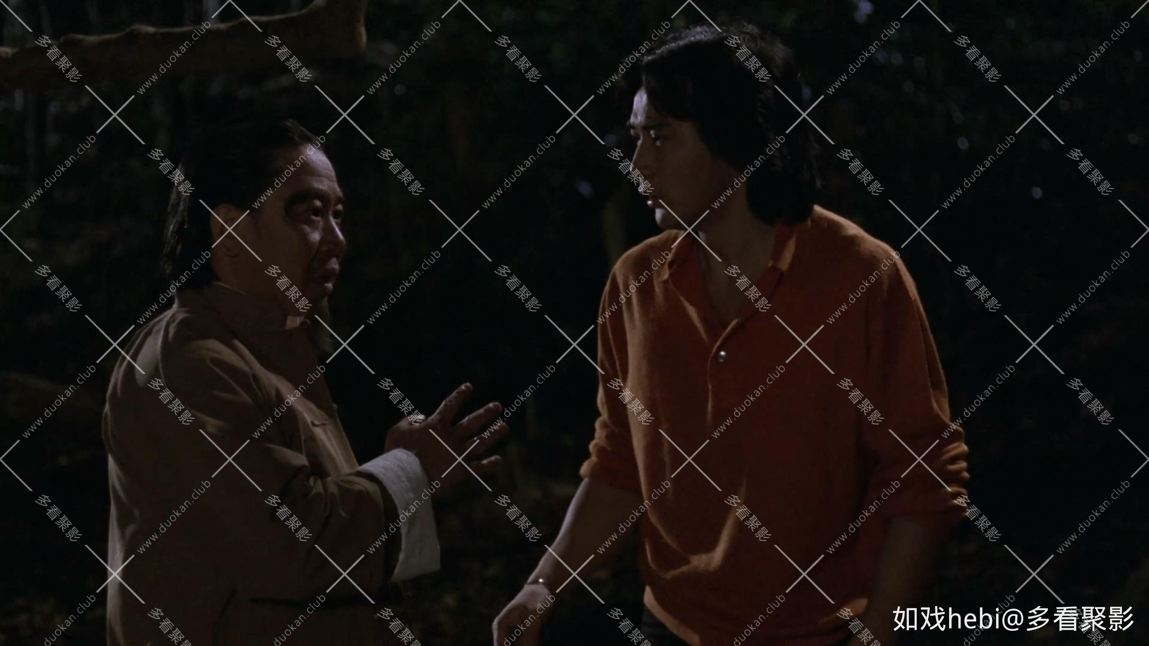 人 骨(1984).zip_20260727_124846.557.jpg