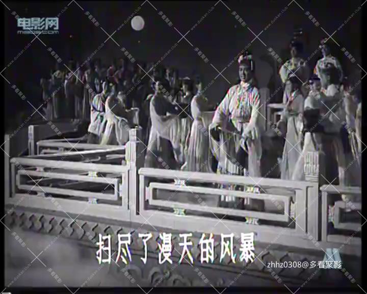 秋翁遇仙记.mp4_20260813_153041072.jpg