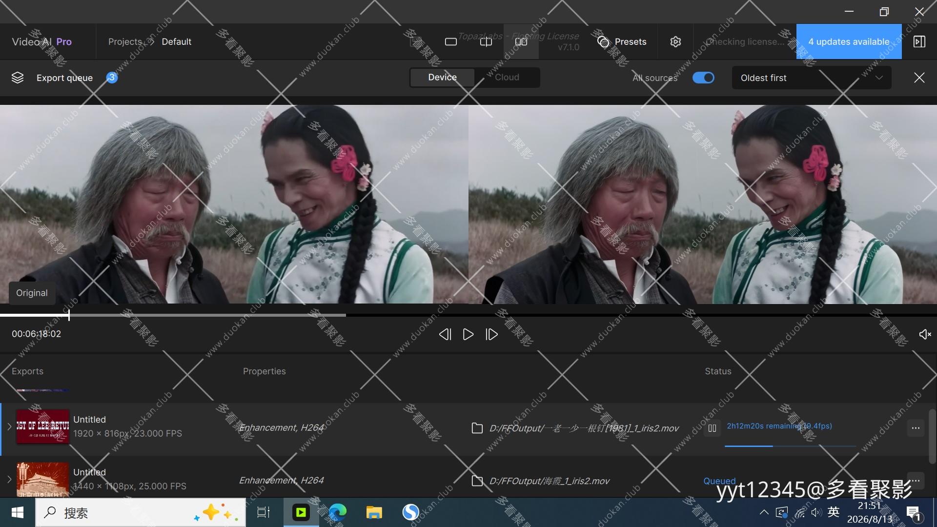 ygd1.jpg