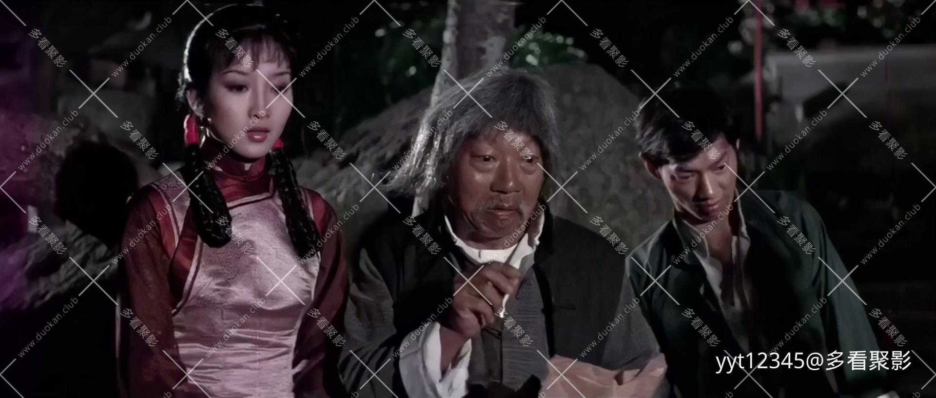 一老一少一根钉[1981] Iris2.mkv_20260814_081011.915.jpg