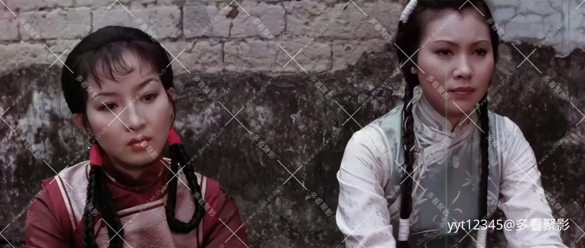 一老一少一根钉[1981] Iris2.mkv_20260813_125713.884.jpg