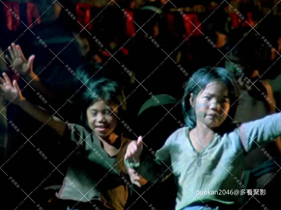 p2178238689.webp