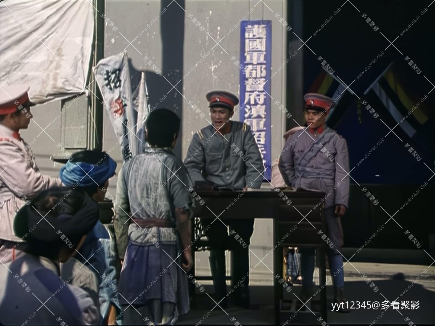 从奴隶到将军（上集） Prob3.mkv_20260814_173237.772.jpg