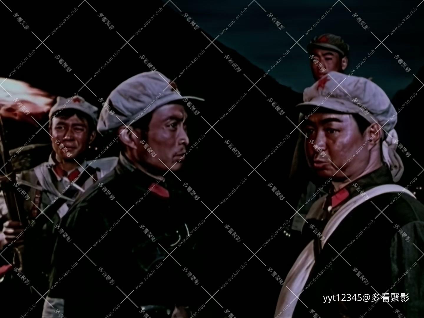万水千山[1959] Prob3.mkv_20260815_091055.290.jpg