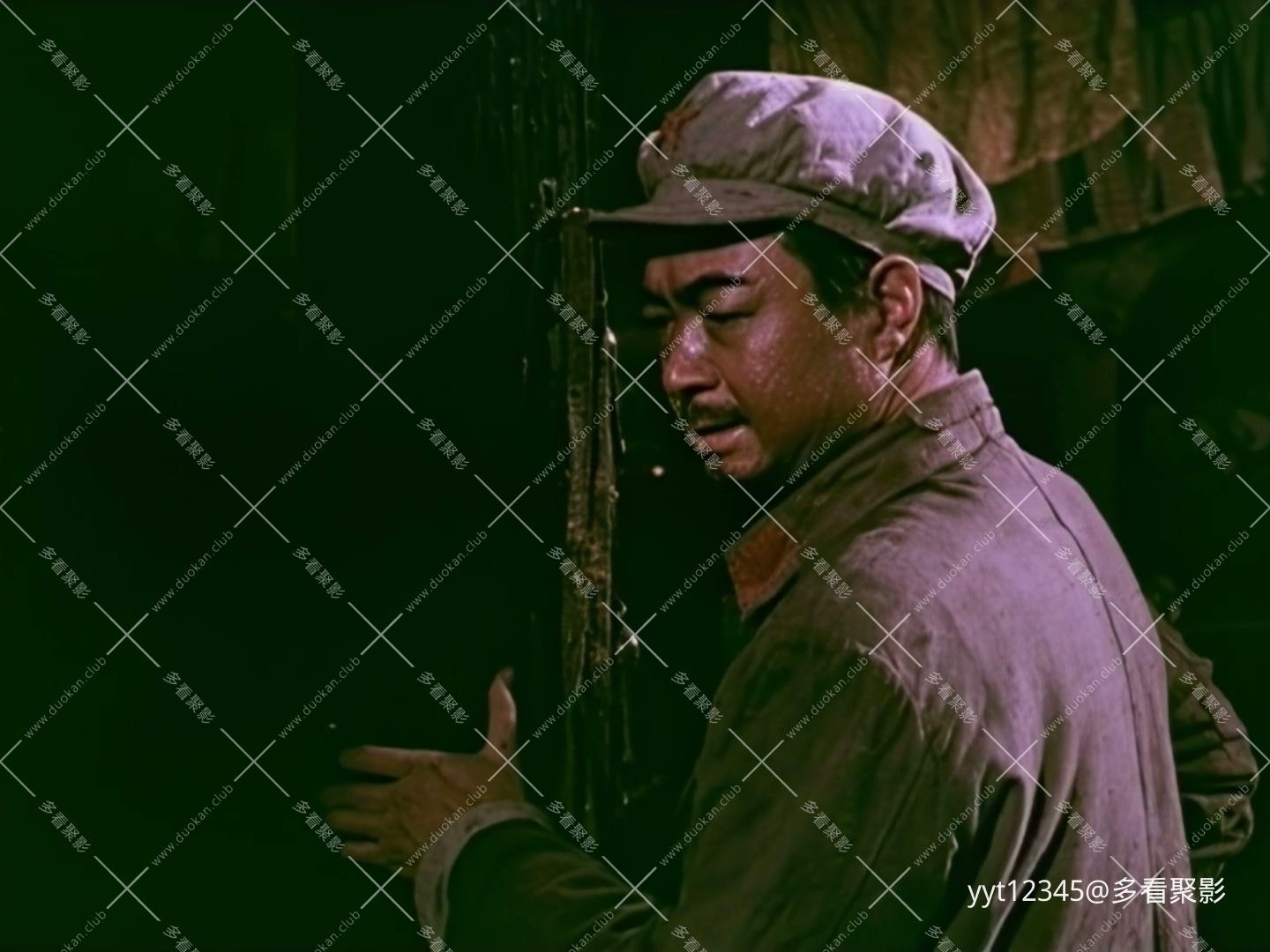 万水千山[1959] Prob3.mkv_20260815_091156.544.jpg